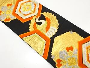 アンティーク　鶴に向かい蝶・華紋織り出し袋帯（着用可）